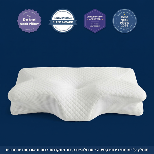 כרית קלאודרסט